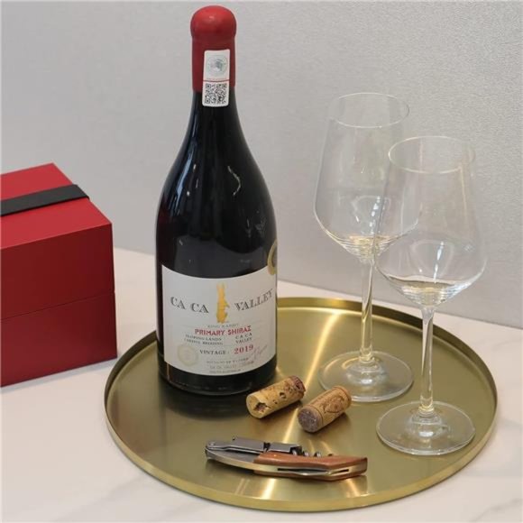 Gold Tray Serving Platter,Circle Metal DecorativeTray for Vanity Counter Kitchen - Picture 5 of 8